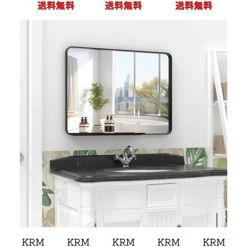 BEAUTME 鏡 壁掛けミラー アルミフレーム 壁掛け鏡 バスルームミラー 長方形ミラー 化粧鏡 リビング ウォールミラー 玄関 洗面 トイレ 収