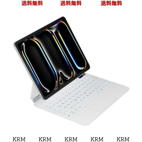 QERDAOYI マジックキーボード 2024 iPad Pro 13インチ(M4) モデル番号(A2925/A2926/A3007)に適用 iPadキーボード付きケース 高精度トラッの通販は 19,739円