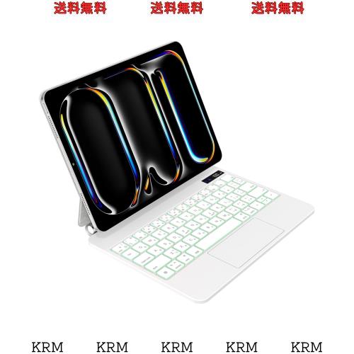 QERDAOYI マジックキーボード 2024 iPad Pro 11 インチ(M4) モデル番号(A2836 A2837 A3006)に適用 iPadキーボード付きケース 高精度トラ