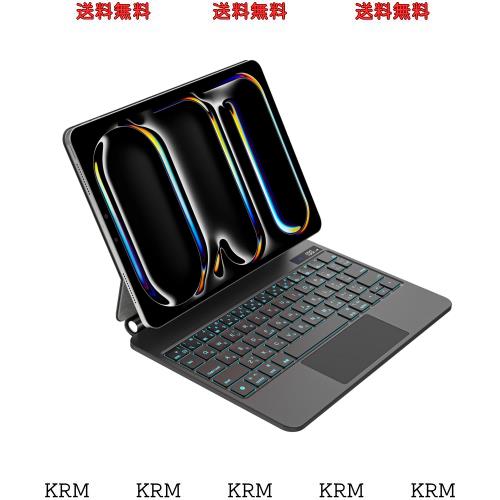 QERDAOYI マジックキーボード 2024 iPad Pro 11 インチ(M4) モデル番号(A2836 A2837 A3006)に適用 iPadキーボード付きケース 高精度トラ