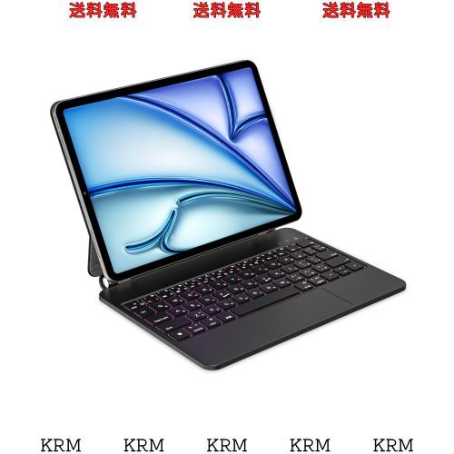 QERDAOY マジックキーボード iPad第10世代10.9inchキーボード（A2696/A2757/A2777/A3162）iPadキーボードケース 日本語配列 トラックパッ
