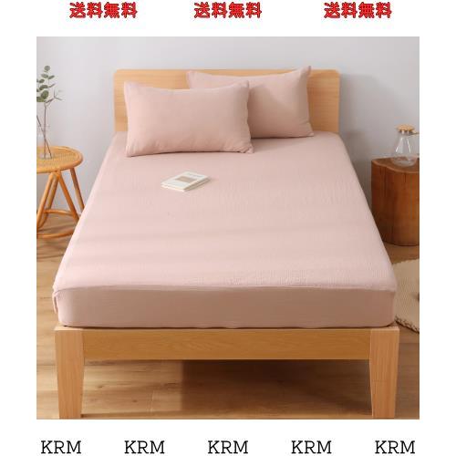 03516 車用品・バイク用品 ビータ(Vita)手すり付き玄関台ブラウン幅70x  