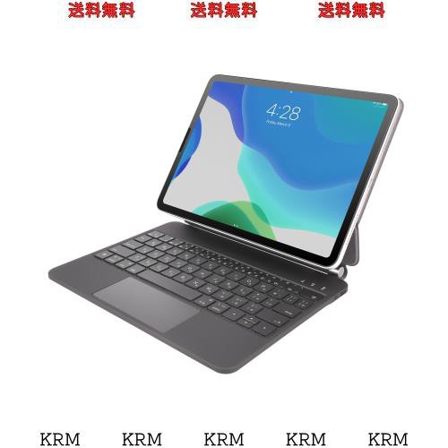 マジックキーボードRii HL128 iPad Air 4/5/6、iPad Pro /11対応スマートキーボードマグネットフローティングデザイン、トラックパッド付の通販は