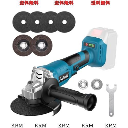 ディスクグラインダー 充電式 電動ラインダー 18V 125mm