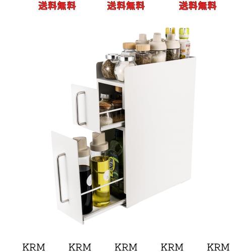 Wowfill 隠せる調味料ラック 2段 約W14×D35×H48cm 調味料ホルダー 引き出し式 調味料 スパイス ボトル 省スペース コンロ横 キッチンラの通販は