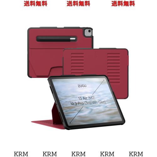Zugu iPad Air ケース 13 M2 2024 / iPad Pro 12.9 (第3世代/第4世代), 極薄 落下衝撃保護 10段階スタンド機能 Apple ペンホルダー ワイ