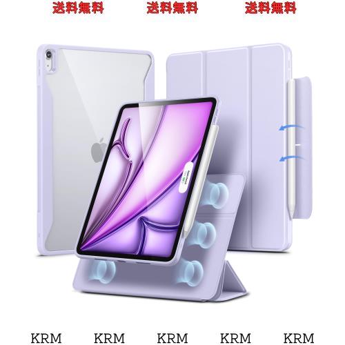 ESR iPad Air 13インチ ケース M2 2024専用 Pencilホルダー付き 取り外し可能マグネットカバー 縦置き/横置きスタンド Pencil Pro/USB-Cの通販は 6,309円