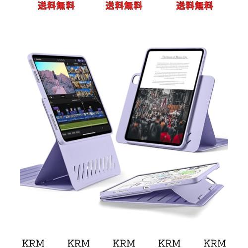 ESR iPad Air 11インチ ケース M2 (2024、第6世代)、iPad Air 第5/4世代 ケース(2022/2020)専用 取外し可能なマグネットカバー付き回転式の通販は 8,333円