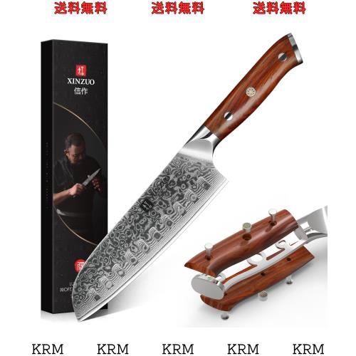 XINZUO ダマスカス鋼Santokuナイフ18cm 三徳包丁-専門シェフナイフ多機能キッチンクッキングナイフ、肉、野菜、果物を切るのに適していま