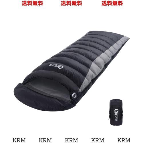QEZER 寝袋 シュラフ 夏用 封筒型シュラフ 軽量高級ダウン シュラフ 300g〜1200gダウン充填 400T撥水加工 羽毛寝袋 コンパクト 足が出せ