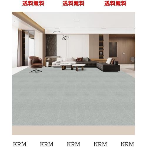 Amazon 限定ブランド】XIWEIYI ジョイントマット 大判タイルカーペット