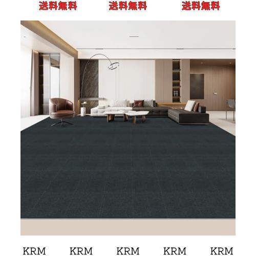 【Amazon 限定ブランド】XIWEIYI ジョイントマット 大判タイルカーペット 吸着マット タイルマット【30*30*0.4cm40枚】 防音保温 床暖房の通販は 5,951円