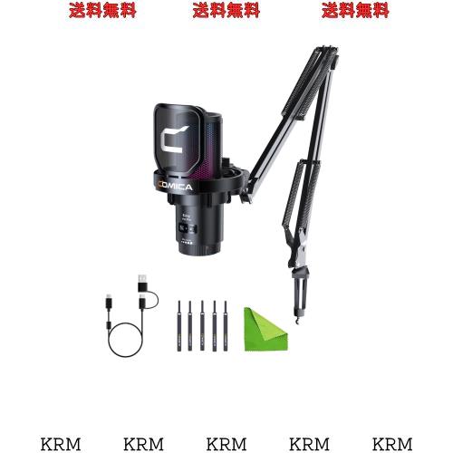 Comica USB マイク コンピューターとスマートフォン用,48kHz/24 ビット RGB カーディオイド コンデンサー ゲーミング マイク (ポッドキャの通販は 9,953円