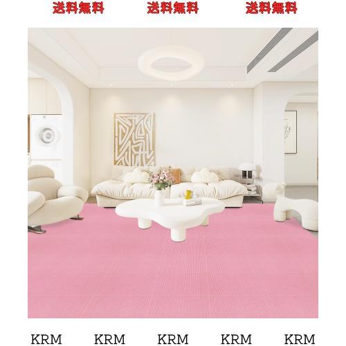 Amazon 限定ブランド】ジョイントマット 【45*45*0.4cm 20枚