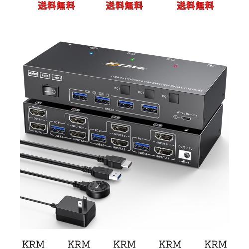 KCEVE HDMI USB3.0 KVM切替器 4K@60Hz 2K@120Hz デュアルモニタ 4つのUSBポート EDID機能 KVM切替器 1組のキーボード、マウスで、PC3台、の通販は