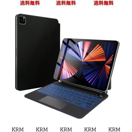 SOPPY マジックキーボード 2024 iPad Air6 (M2) 11インチ iPad Pro第1/2/3/4世代 11インチ iPad Air第4/5世代 10.9インチ に対応キーボー