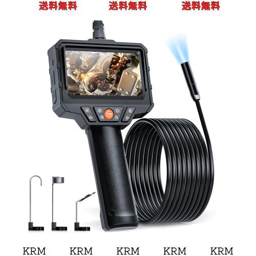 SKYBASIC 工業用内視鏡カメラファイバー望遠鏡高精細デジタル観察者4.3インチLCDディスプレイマクロカメラIP67防水8個高輝度LEDライト屋