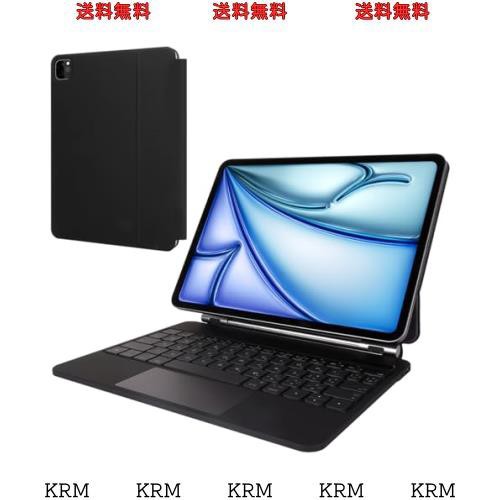 LAMA マジックキーボード iPad 第10世代 10.9インチ専用キーボード付きケース磁気吸着 電量表示 トラックパッド搭載 角度調整 7色バック