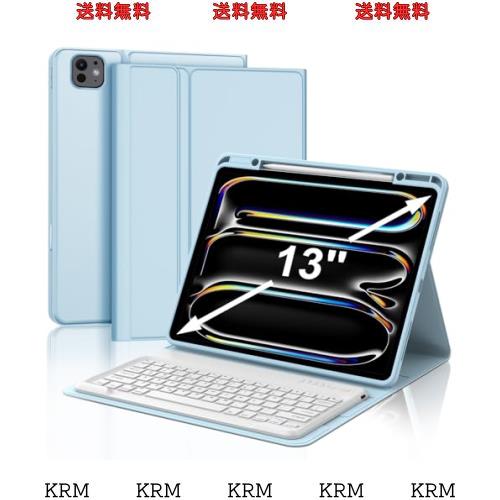 【2024年昇級版】 iPad Pro 13 インチキーボード付きケース(M4)2024 Bluetoothキーボードカバー ipad pro 13 キーボード オートスリープ の通販は 5,058円