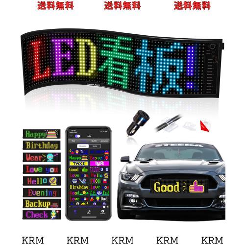 JDVOOTD LED雷光電子掲示板 不道徳まとめ上げる能力のある すがた絵能力のある 200文字記号インプット能力のある 【日本語書きあらわす書付き添い人】適用業務付き添い人 取り締まりも飾り気の無い 小型LED書き判ゲーム盤 13シーメンス