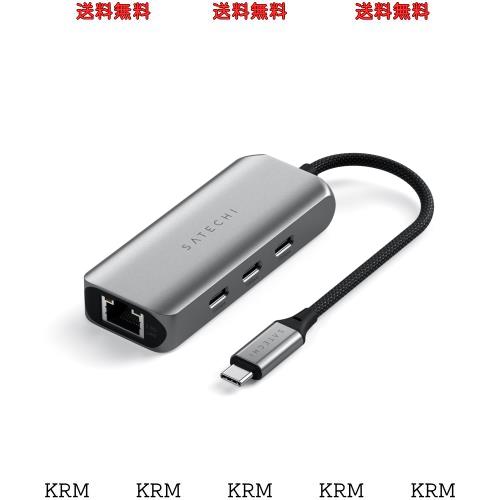 Satechi USB-C イーサネットアダプター 2.5ギガビット 4ポート (USB-C 3.2×3, イーサネット) Mac/iPad/Windows/Android/Chrome対応