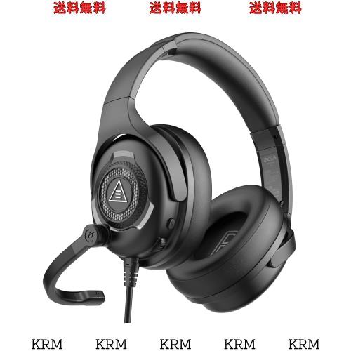 EKSA AirComfy ヘッドセット ノイズキャンセリングマイク付き PC用ヘッドセット 263g軽量 音量調節付き オーバーイヤーヘッドホン 3.5mmの通販は 6,643円