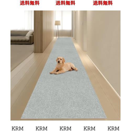【Amazon 限定ブランド】廊下敷きカーペット 吸着マット HDMOD 滑り止めカーペット 約80×600cm 厚さ4 mmロングカーペット ロールカーペ