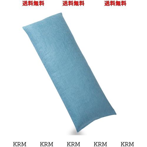 Awesling 抱き枕160ｘ50cm ひんやり 抱きまくら だきまくら 大きい サイズ 冷感たき枕 横向き寝 気持ちいい ふわふわ 男女兼用 大きい 長