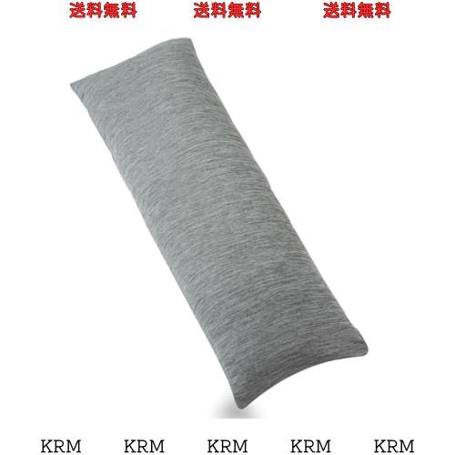 Awesling 抱き枕160ｘ50cm ひんやり 抱きまくら だきまくら 大きい サイズ 冷感たき枕 横向き寝 気持ちいい ふわふわ 男女兼用 大きい 長の通販は 5,236円