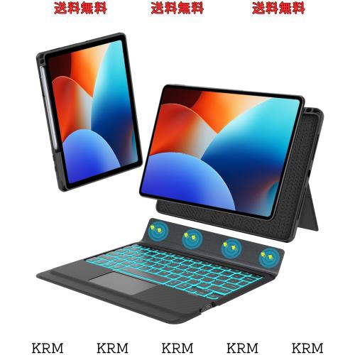 【2024年新型】iPad Pro用 11インチ（M4）ケース キーボード Bluetooth キーボードカバー 脱着式 iPad Pro 11inch（M4）専用キーボード付