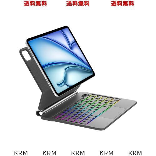 iPad マジックキーボード IVEOPPE iPad Pro 12.9 キーボード ケース 第6/5/4/3世代 magic keyboard iPad air 13インチ ケース キーボード