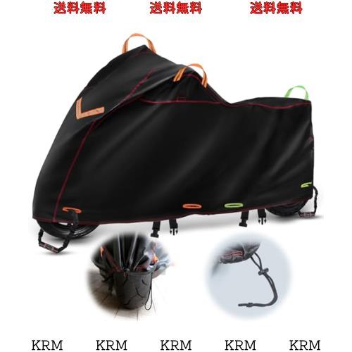 BstJyob バイクカバー オックス600D 厚手 完全防水 耐水圧40000mm 丈夫 破れない 【8サイズあり リアbox対応あり】 風飛び防止 裾絞り機の通販は 6,125円