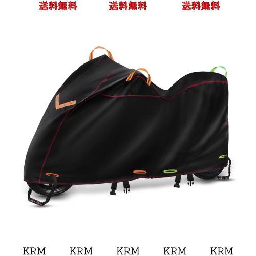 BstJyob バイクカバー オックス600D 厚手 【防風プロテクション 腰絞りベルト付き 強風に負けない 沿海地域向き】 完全防水 耐水圧40000mの通販は 7,618円