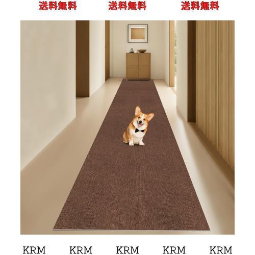 【Amazon 限定ブランド】YIDIHO 廊下敷き TPR ラグ 約90×600cm 厚さ4 mm ロングマット 階段マット 廊下マット 防音 ロールマット 無地 の通販は