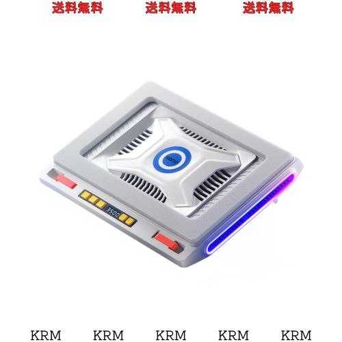 「2024新登場・強力ファン」llano V10 ノートパソコン 冷却台 冷却ファン 冷却スタンド(ターボブースト技術/空冷式冷却/風量調整/RGBライ