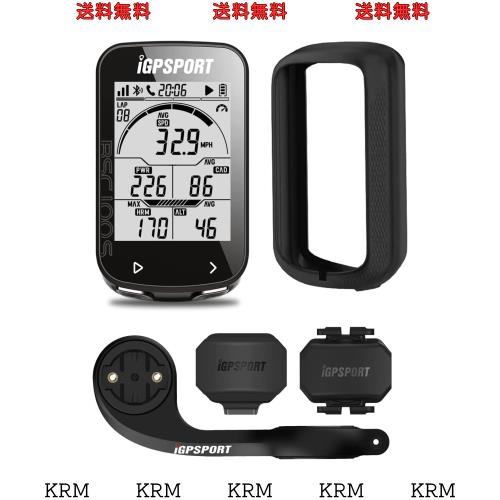 iGPSPORT BSC100S サイクルコンピュータ GPSサイコン 自転車スピードメーター Bluetooth5.0＆ANT+対応ワイヤレスケイデンス・スピードセン