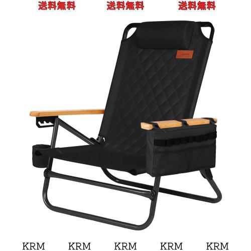 Taimonik キャンプ チェア アウトドア チェア 椅子 軽量 折りたたみ 四段調節 耐荷重150kg コンパクト 携帯便利 リクライニングローチェ 8,250円