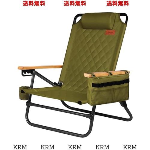Taimonik キャンプ チェア アウトドア チェア 椅子 軽量 折りたたみ 四段調節 耐荷重150kg コンパクト 携帯便利 リクライニングローチェの通販は 10,714円