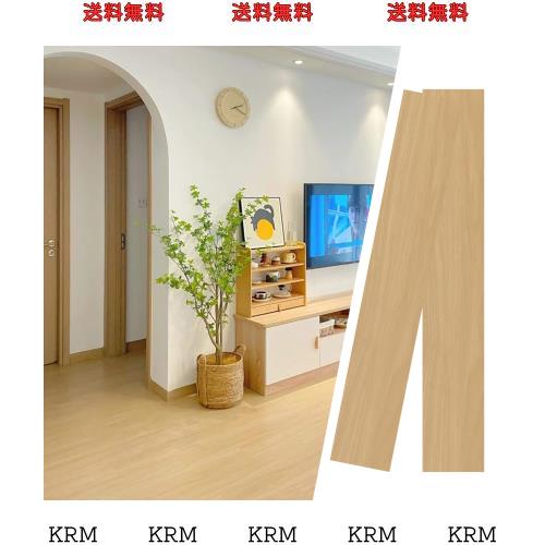 WOWQ フロアタイル 木目 6畳 フロアタイル 置くだけ 木目 厚手2mm 貼るだけ フローリングマット 6畳 フロアシート タイル tile木目調 床の通販は 13,376円