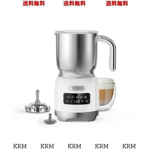 Hazel Quinn ミルクフォーマー 5イン1全自動、？400ml / 13.5オンス 電動ミルク泡立て器 取り外し可能で食器洗い機対応 カフェラテ カプチ 13,028円