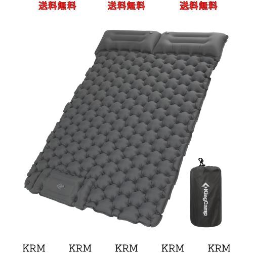 KingCamp エアーマット ダブル キャンプ マット 2人用 足踏み式 枕付き 連結可能 防水防潮 軽量コンパクト テントマット 折りたたみ 収納の通販は 9,393円