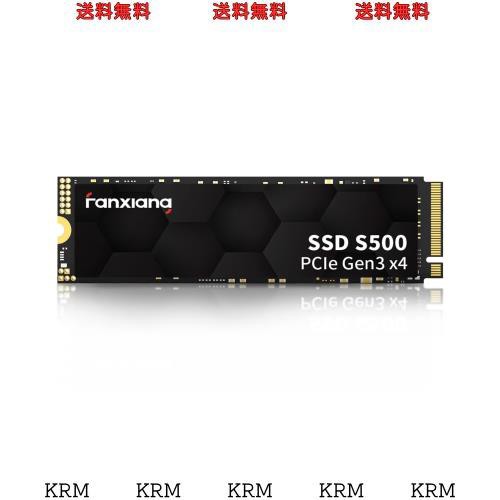 Fanxiang SSD 1TB 内蔵SSD PCIe Gen3 x 4 NVMe M.2 2280 1TB 最大読み込み2100MB/s グラフェン冷却ステッカー付き TLC搭載 高速化/高耐久の通販は