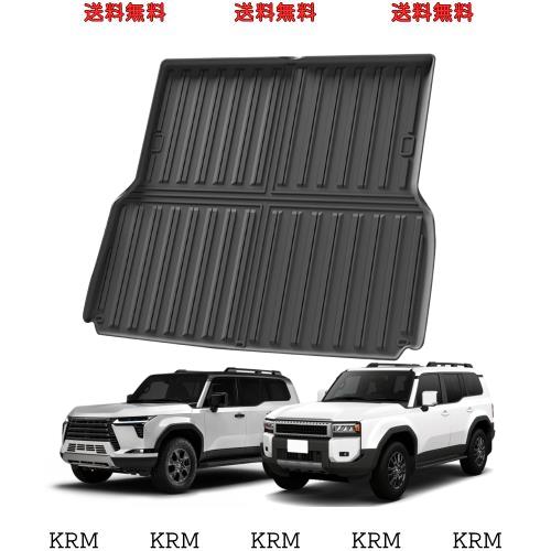ASZSK トヨタ ランクル 250 GX ラゲッジマット プラド ラゲッジマット 5人乗り用 レクサス 新型 GX550 3d 防水マット ランクル250系 カーの通販は 7,737円