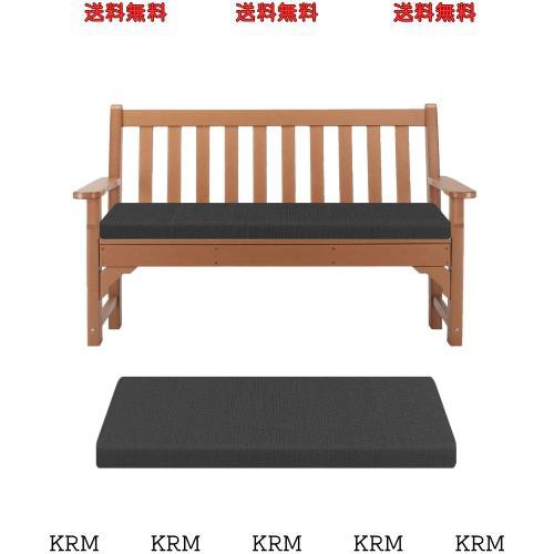Kimgullベンチクッションベンチ用座布団長椅子クッションダイニング長座布団 ロングクッション 屋外座席クッション取り替え滑り止め台所の通販は