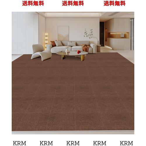 【Amazon 限定ブランド】Piiyoow パンチ・タイルカーペット 60*45 cm 36枚 吸着 マット 滑り 止め マット 防音 マット ペット マット 吸 11,916円