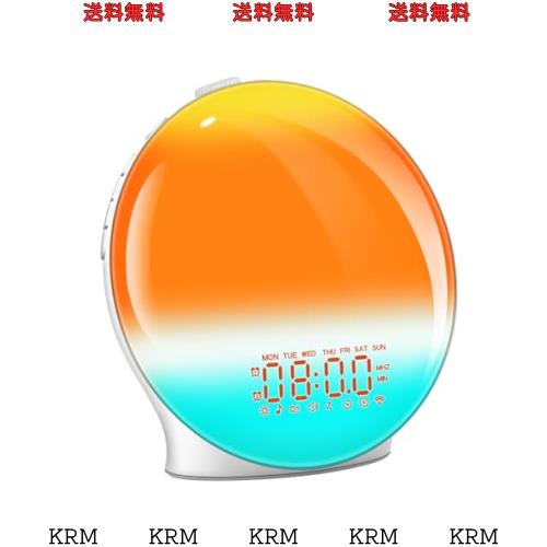 目覚まし時計 光 目覚ましライト 【Bluetooth音楽＆休日＆平日アラーム設定】 めざまし時計 大音量 日出＆日没再現 光で起きる 置き時計 Rの通販は