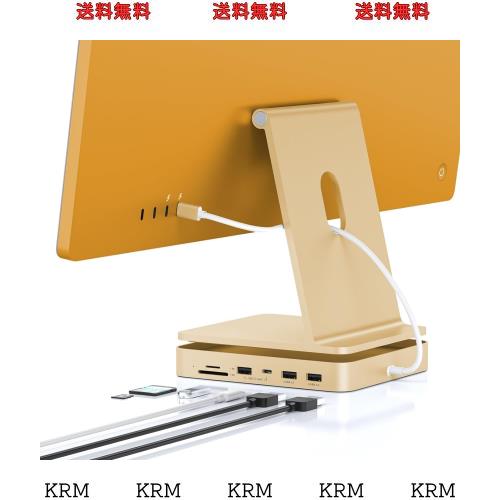 PULWTOP 7 in 1 USB C ハブ iMac 24インチ 2021/2023専用 iMac M1/M3 アクセサリー USB Hub ハブ M.2 NVMe SSDスロット搭載 (SSD含まない