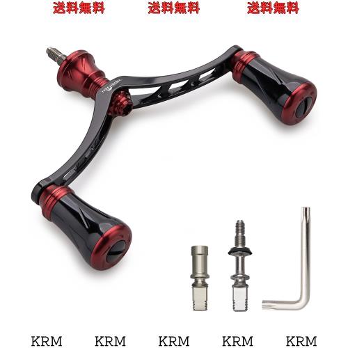 HEIGHTEN 95mm/98mm リール ハンドル 20mm/19mm ノブ 搭載 シマノ ダイワ 通用 スピニングリール用 New Pillar Series (98mm - ブラックの通販は