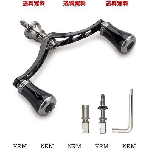 HEIGHTEN 95mm/98mm リール ハンドル 20mm/19mm ノブ 搭載 シマノ ダイワ 通用 スピニングリール用 New Pillar Series (98mm - ブラックの通販は 5,941円