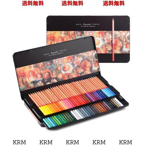 Marco色鉛筆 72色 油性 色鉛筆 大人の塗り絵 色鉛筆セット プロ用色鉛筆 鉛筆削り付き 色鉛筆 多色 柔らかい芯 スケッチ いろえんぴつ 高の通販は 7,691円